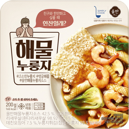 신세계푸드가 HMR 안주 신제품 '해물누룽지'를 출시했다. <신세계푸드 제공>